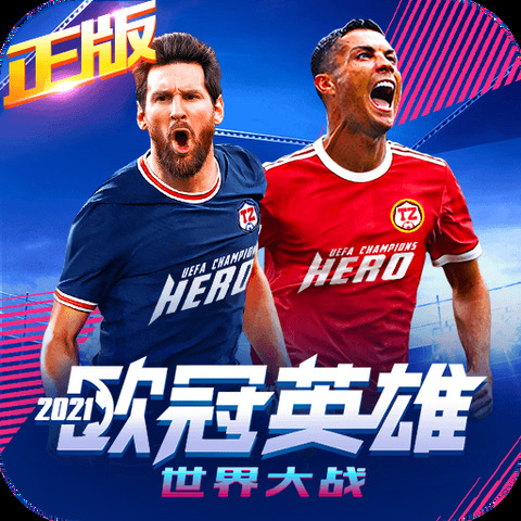 emc易倍官网app