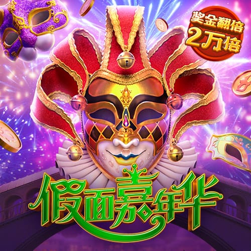 港澳宝典11133cm查询