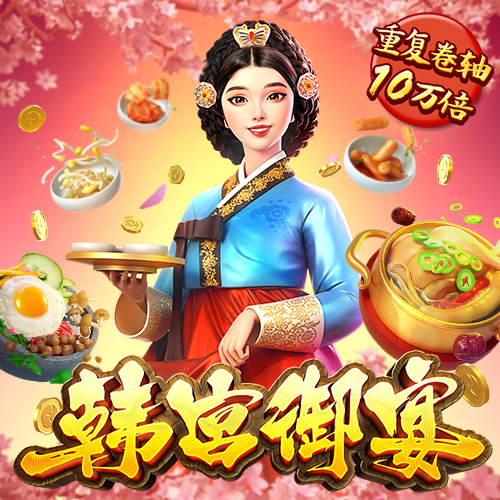 kaiyun下载平台
