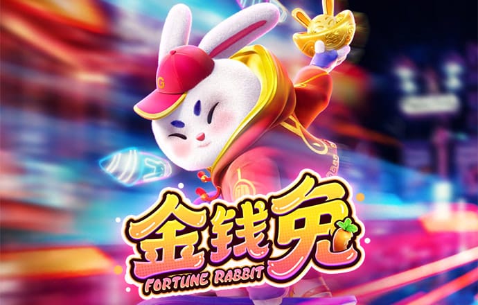 pg麻将胡了下载