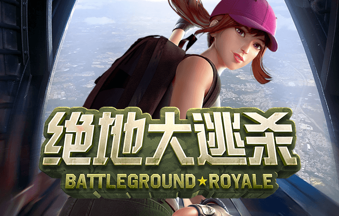 星空体育官网下载手机版