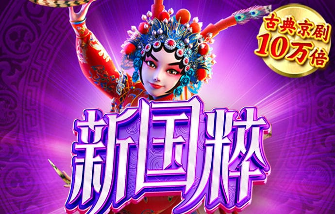 HQ体育全站app