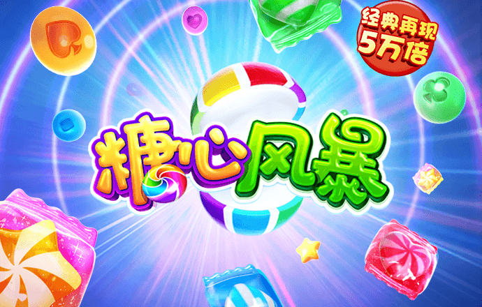 BG体育登录APP下载官方