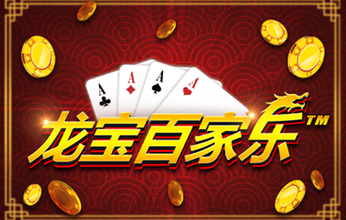 9博体育怎么样安全吗