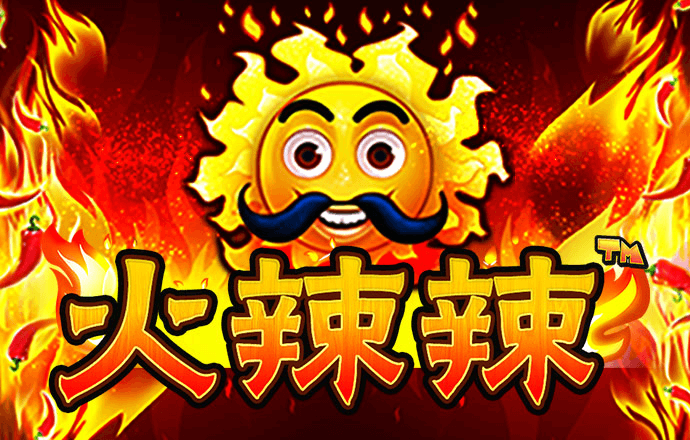 爱体育官方app