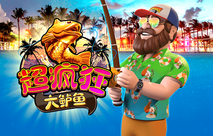 大发彩票下载手机版