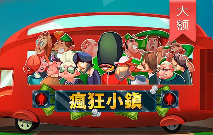 355app娱乐彩票官方最新版本下载