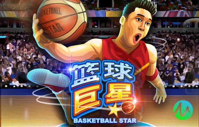 b体育必一体育新地址