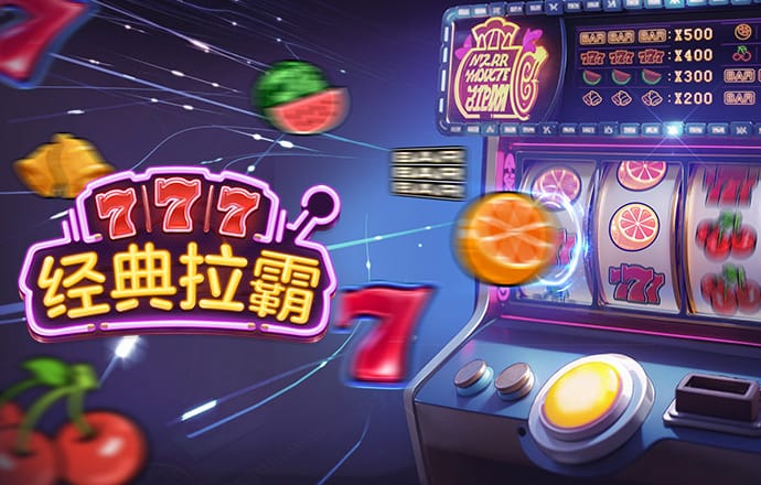 港澳周公神算网