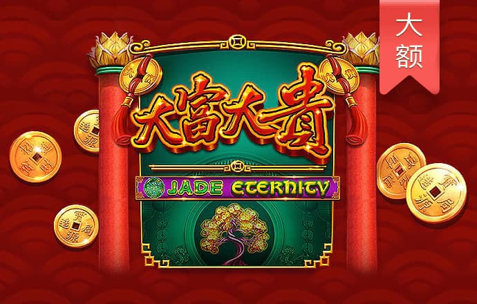 火狐体育官网app入口在哪