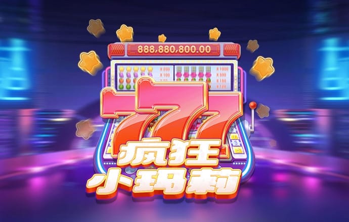 雷竞技raybet最新版下载