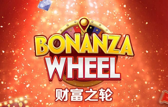 8188cc威尼斯手机版下载