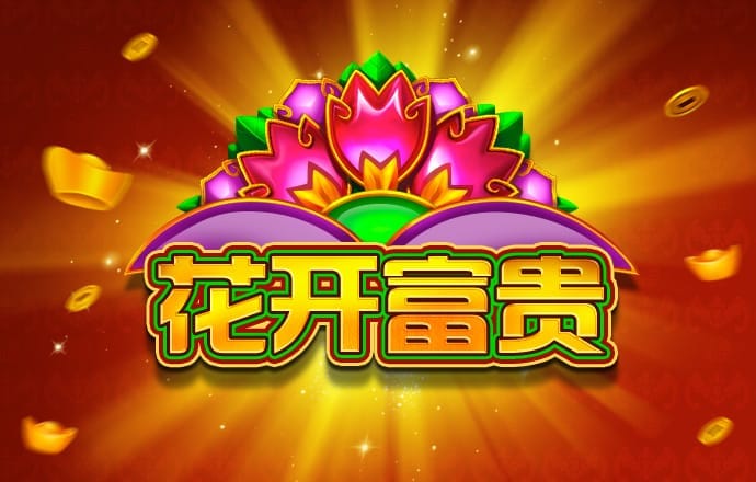 bg大游娱乐官方