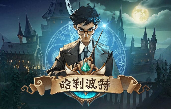 贝搏体育