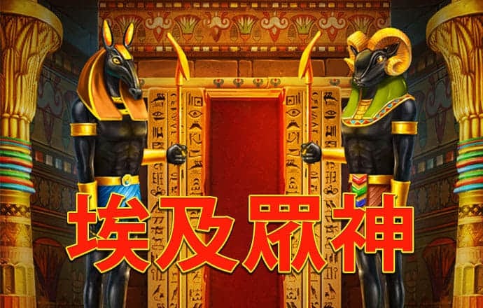 pg模拟器试玩入口免费