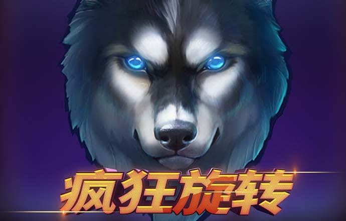 云顶集团3118acm