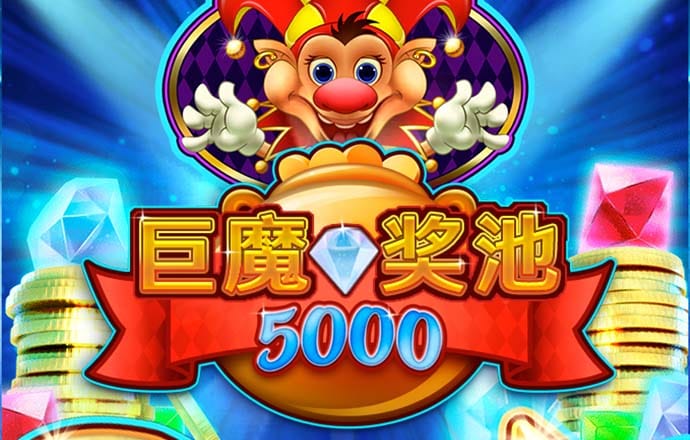 HQ体育全站app