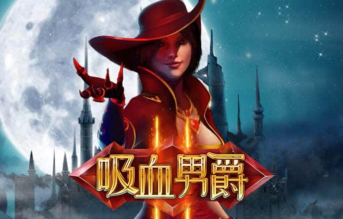 华体app下载手机版