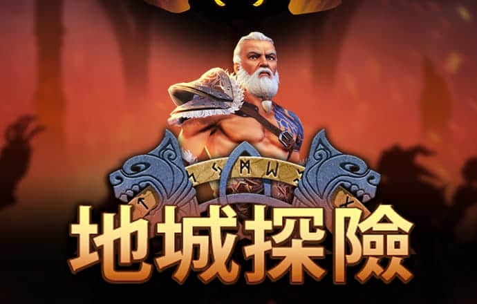 9742波肖门尾图库使用方法