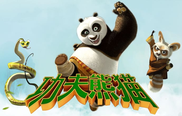 b33体育官方app下载苹果版