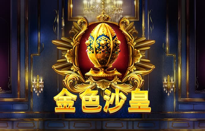 雷火电竞平台app下载