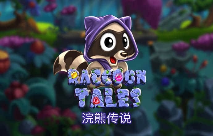 pp体育app官网下载
