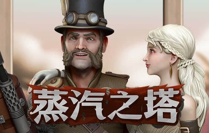 港澳宝典11133.cσm查询,澳门开奖