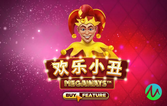 悟空体育平台在线下载